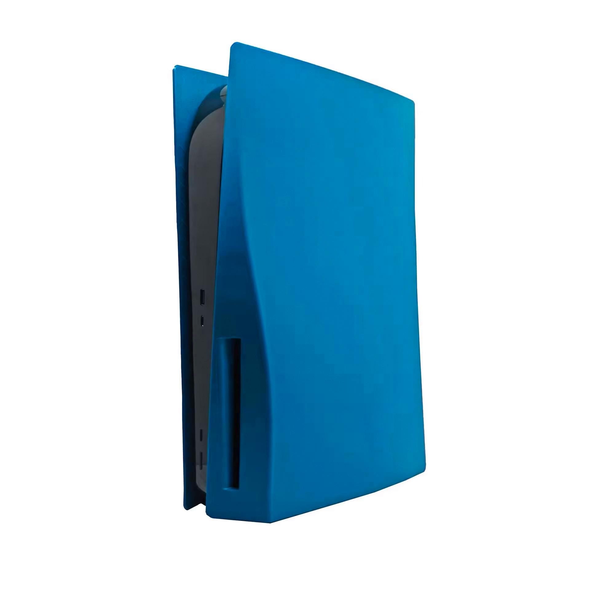 PS5 Disc Edition Matte Faceplates (Set of 2) – Premium Replacement Console Covers, Easy to Install